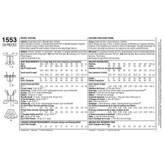 Simplicity 1553HH snitmønster