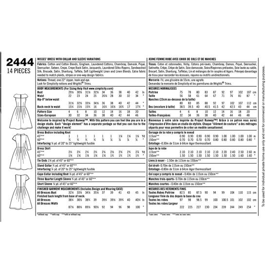 Simplicity 2444D5 snitmønster